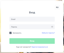 Trade Stock Trade Io