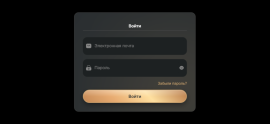 Veneraincome
